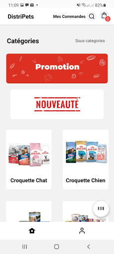 Distripets Screen 2