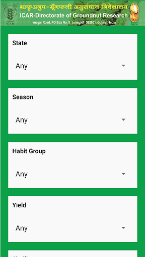 Groundnut varieties of India Screen 2