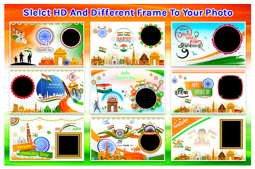 Android application 26 January Photo Frame screenshort