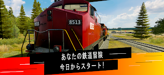 Game screenshot Train Simulator PRO USA mod apk