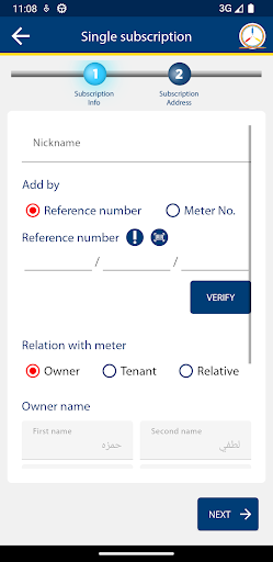 JEPCO Customer Services Screenshot 3 - AppWisp.com