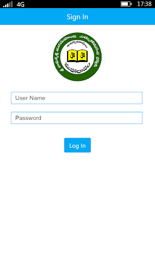 Android application Sri Vivekananda Skota screenshort