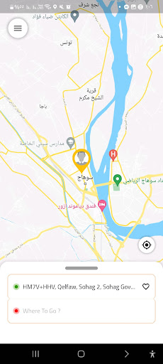 سوبر جو Screen 3