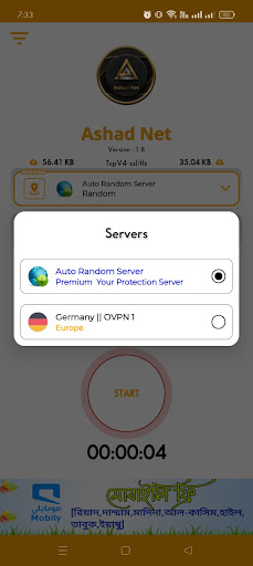 Ashad Net Screenshot 1 - AppWisp.com