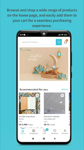 Android application Juman Marketplace screenshort