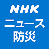 NHK NEWS icon