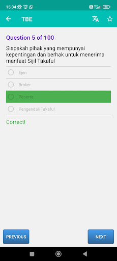 TBE - Takaful Basic Exam Screen 3