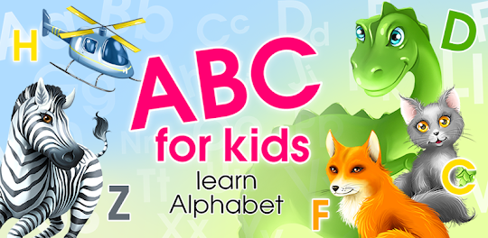 子供のためのアルファベットゲーム