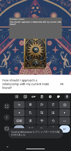 Tarot fortune telling