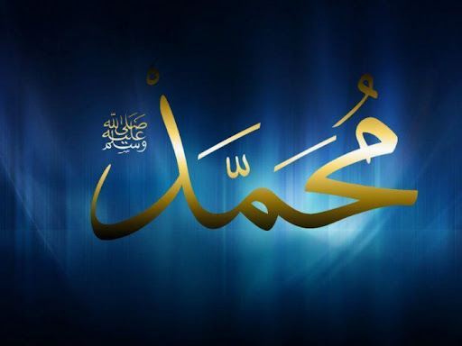 Download islamic wallpaper Free for Android - islamic wallpaper APK Download  