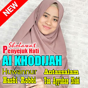 Ai Khodijah Huwannur Sholawat Terbaru 2020