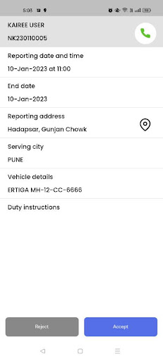 Android application Sam Travels screenshort
