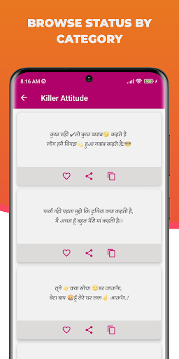 Hindi Attitude Status Shayari Screen 2