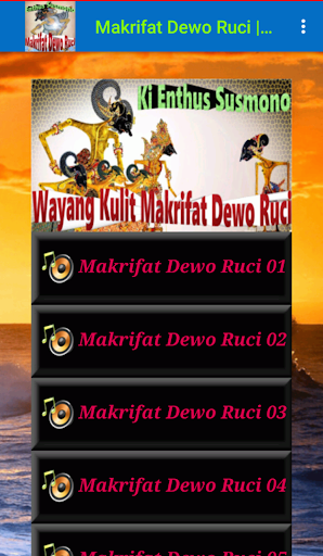 Makrifat Dewo Ruci Wayang Screen 3