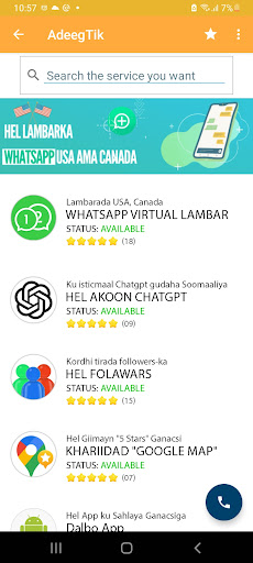 Adeeg tik Screen 2