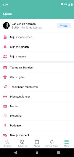 AFBN Screen 3