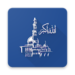 Cover Image of ダウンロード Prayer Times & Qibla Direction أوقات الصلاة 1.0.2 APK