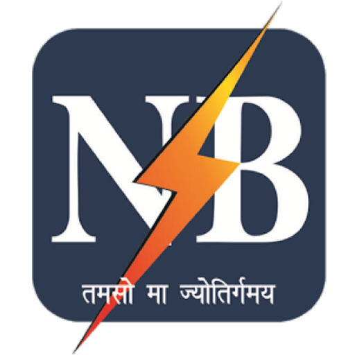 Bihar Vidyut Smart Meter