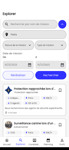 SECUMATCH Screen 3