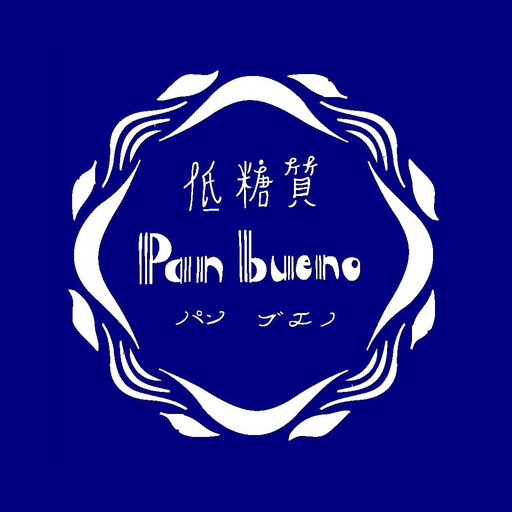 Pan bueno logo