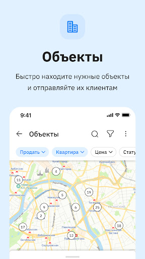VT Screen 2