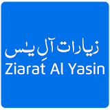 Ziarat Al Yasin With Audios and Translation icon