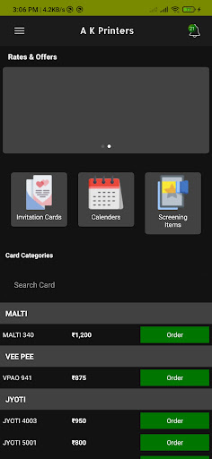 A.K Printers Screen 2