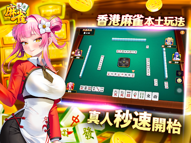 螢幕截圖圖片