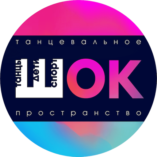 ШОК logo
