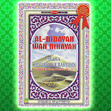 al-Bidayah wan Nihayah Indo icon