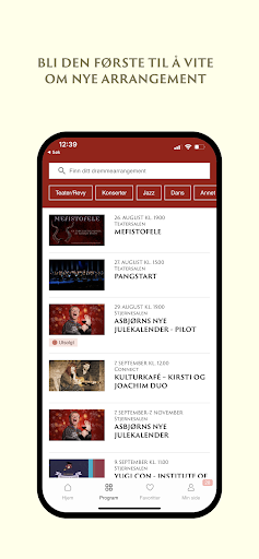 Lillestrøm Kultursenter Screen 2