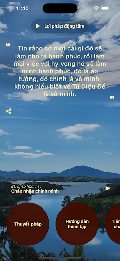 STP Screenshot 1 - AppWisp.com