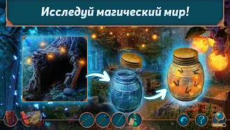 Game screenshot Royal Romances: Episode 9 f2p apk download