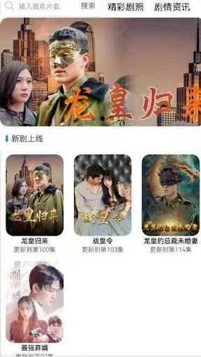 海象剧场 Screen 2