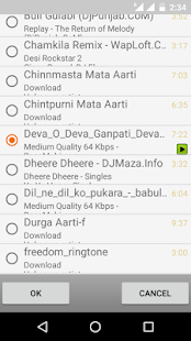 Chalisa Sangrah Audio and Lyrics 1.1.360 APK screenshots 8