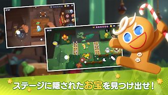 Game screenshot クッキーラン：冒険の塔 apk download