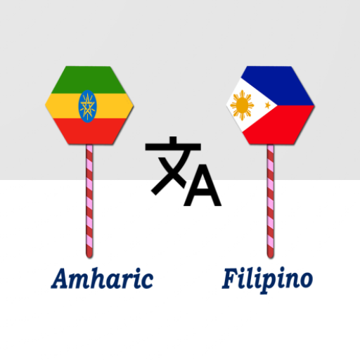 Amharic To Filipino Translator logo