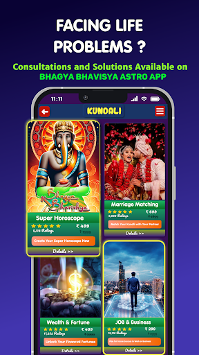 Bhagya Bhavisya Astro Screen 2