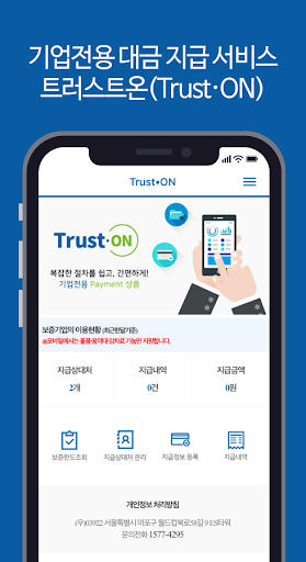 Logo https://play-lh.googleusercontent.com/2hzLxTqrTSHYtdINb5_Jd9ceTPkhWe8d3xk8KXQJ2svDqTWX4eVR9bukH7L_HDv4DFZfYjP4M4eBOenR7H-F8DE