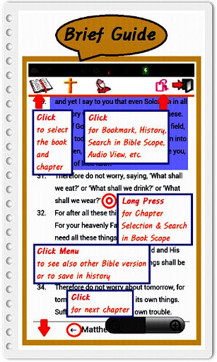 Simple Bible - Esperanto (BBE) Screenshot 1 - AppWisp.com