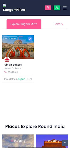 Sangam Mitra- Business Portal Screen 3
