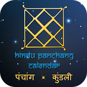 Top 19 Tools Apps Like Hindu Panchang & Kundli - Best Alternatives
