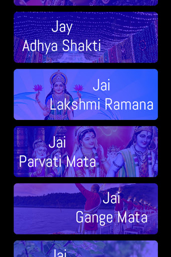 Bhakti Songs Hindi Offline Screen 3