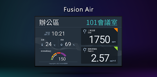Fusion Air