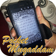 Top 17 Education Apps Like Pocket Muqaddam - Best Alternatives