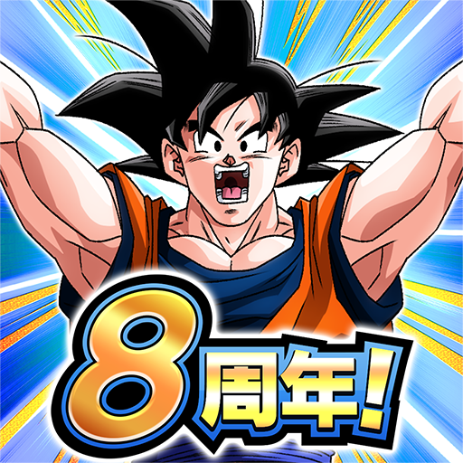 ドラゴンボールZ ドッカンバトル - Google Play のアプリ