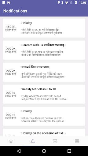 Peace Zone School Screenshot 2 - AppWisp.com