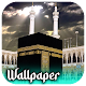 Islamic wallpaper makkah & madinah Windowsでダウンロード