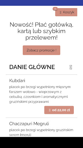 Martiashvili Szczecin Screen 3