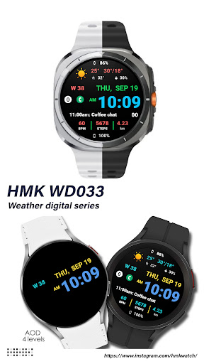 HMK WD033 screenshot 12